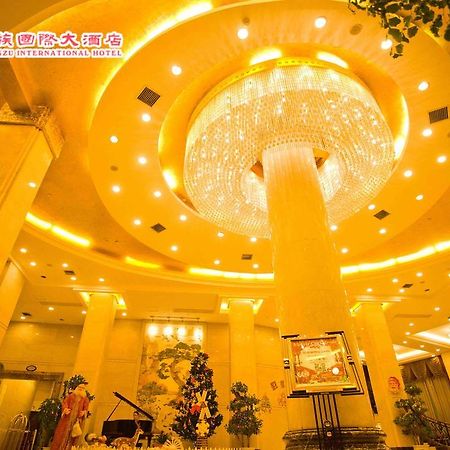 Huangzu International Hotel Huaihua Exterior photo
