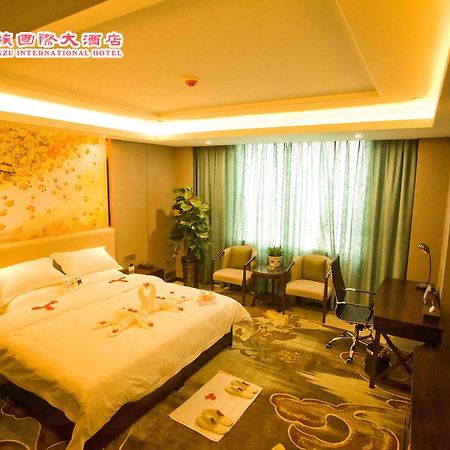 Huangzu International Hotel Huaihua Exterior photo