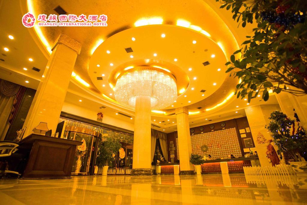 Huangzu International Hotel Huaihua Exterior photo