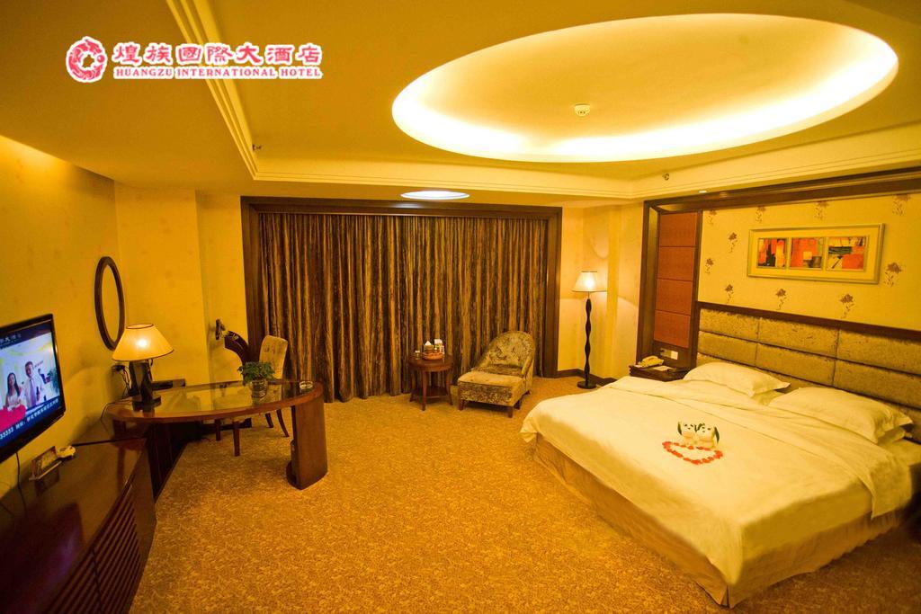 Huangzu International Hotel Huaihua Exterior photo