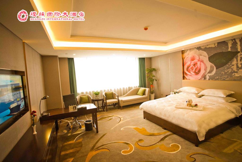 Huangzu International Hotel Huaihua Exterior photo