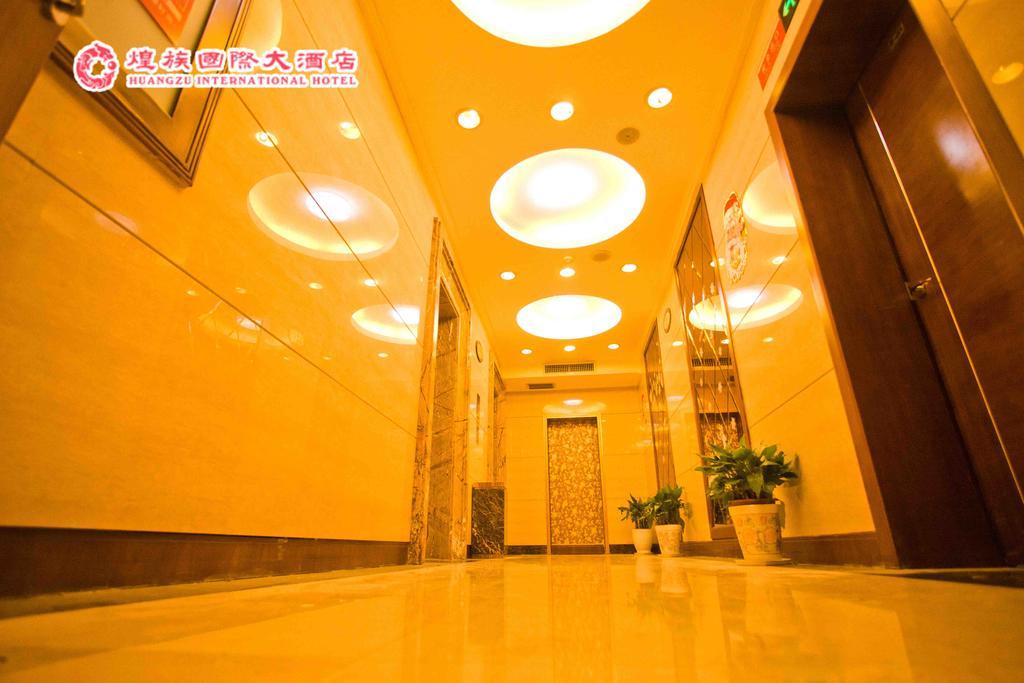 Huangzu International Hotel Huaihua Exterior photo