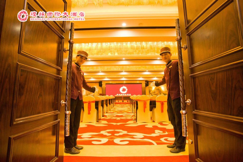 Huangzu International Hotel Huaihua Exterior photo