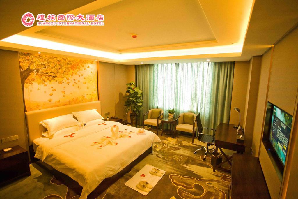 Huangzu International Hotel Huaihua Exterior photo