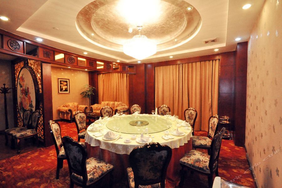 Huangzu International Hotel Huaihua Exterior photo