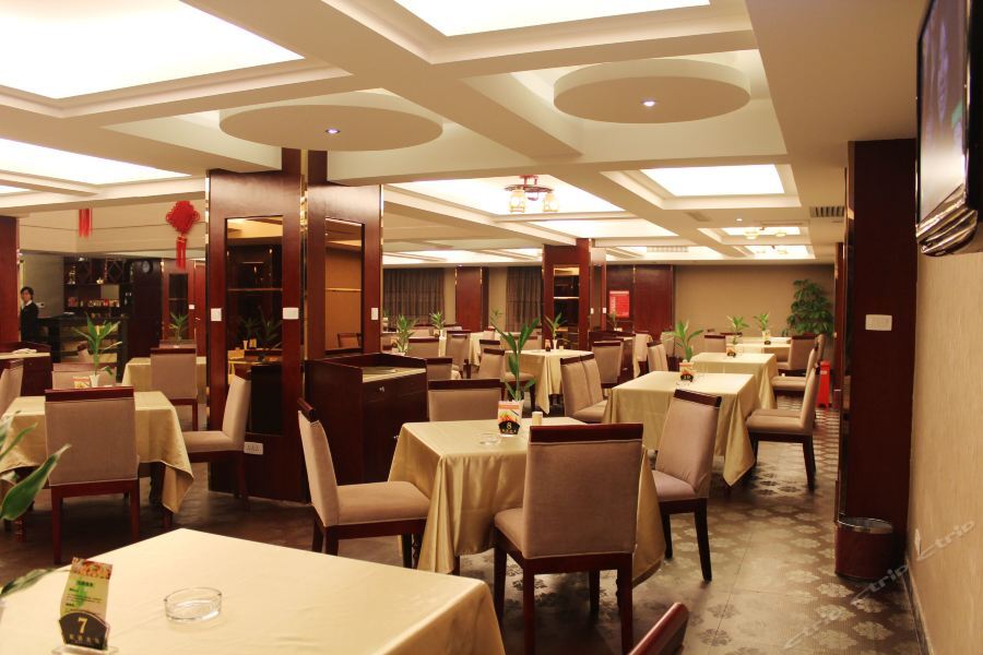 Huangzu International Hotel Huaihua Exterior photo